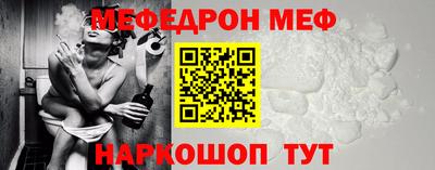 кокс Новодвинск