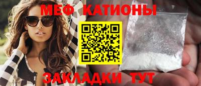 дурь Новозыбков