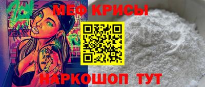 дурь Новозыбков