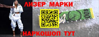 дурь Новозыбков