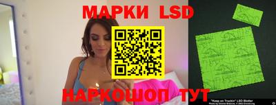 кокс Новодвинск