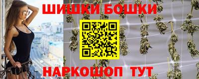 кокс Новодвинск