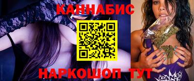 дурь Новозыбков