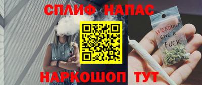 кокс Новодвинск