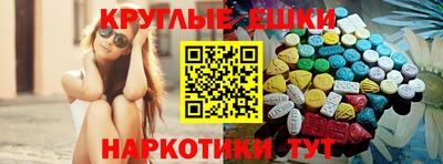 дурь Новозыбков
