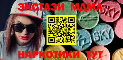 дурь Новозыбков