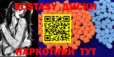 кокс Новодвинск