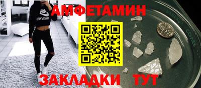 дурь Новозыбков