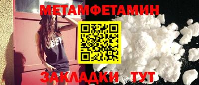 дурь Новозыбков