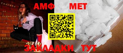 дурь Новозыбков