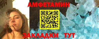 кокс Новодвинск