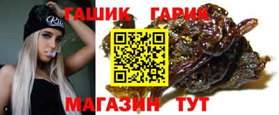 кокс Новодвинск