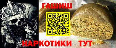 кокс Новодвинск