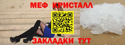 дурь Новозыбков